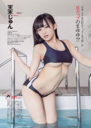 应龙短剧全集免费观看大结局80集_DVD电影全集观看